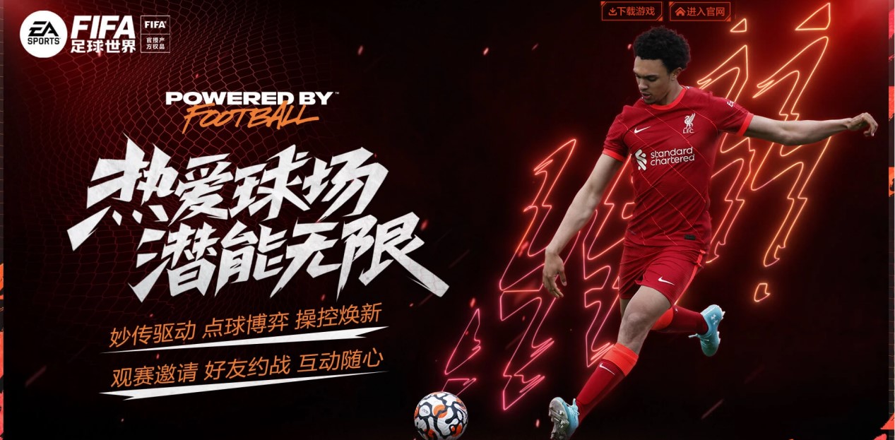 进一步提升 进一步提升